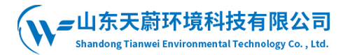 天蔚环境科技logo