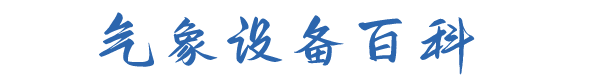 天蔚环境科技logo