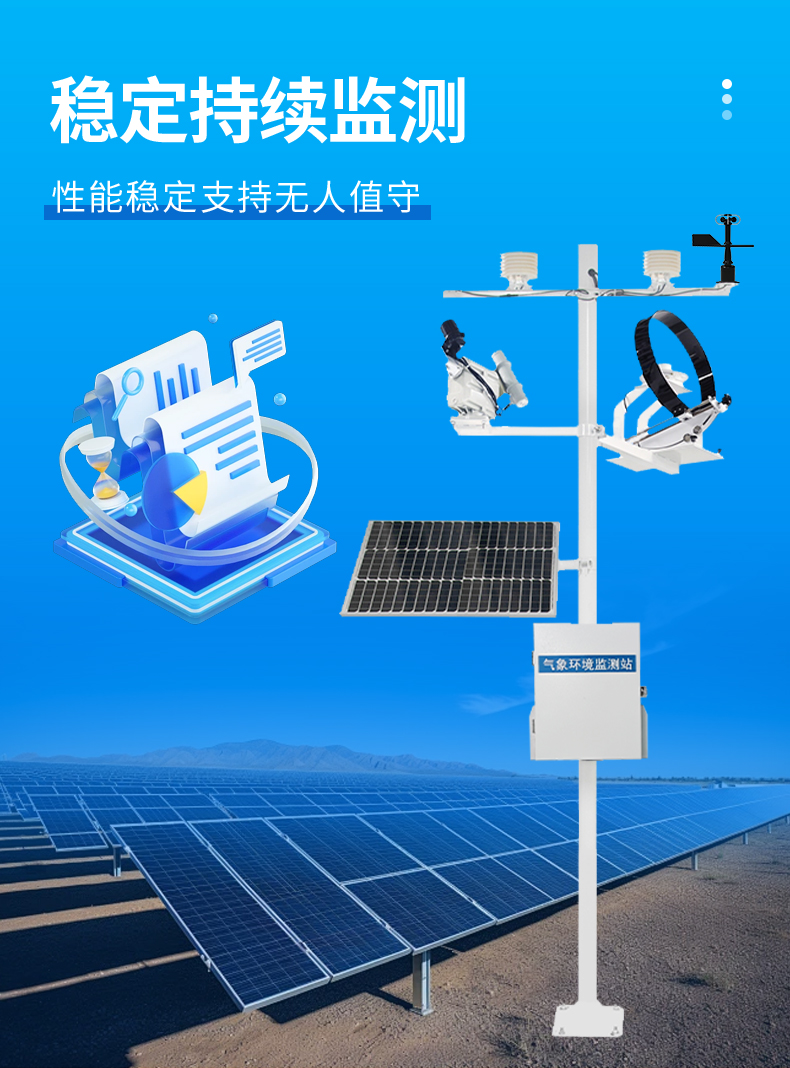 详情_07.jpg