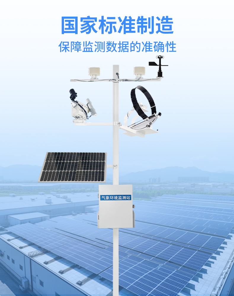 详情_06.jpg