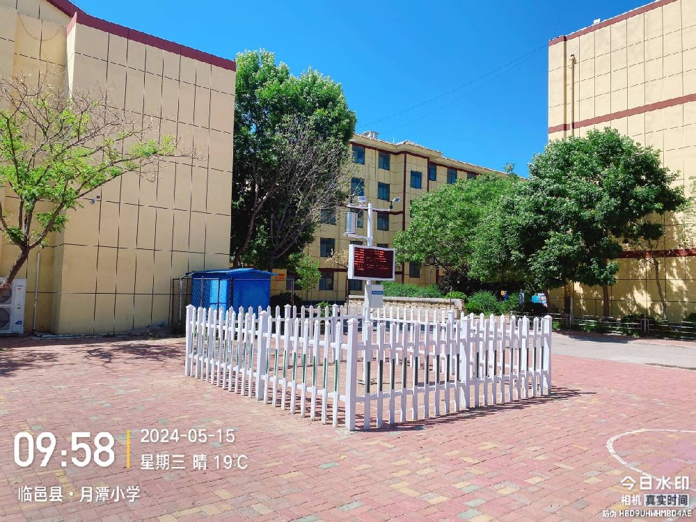 校园气象站安装案例-德州临邑月谭学校
