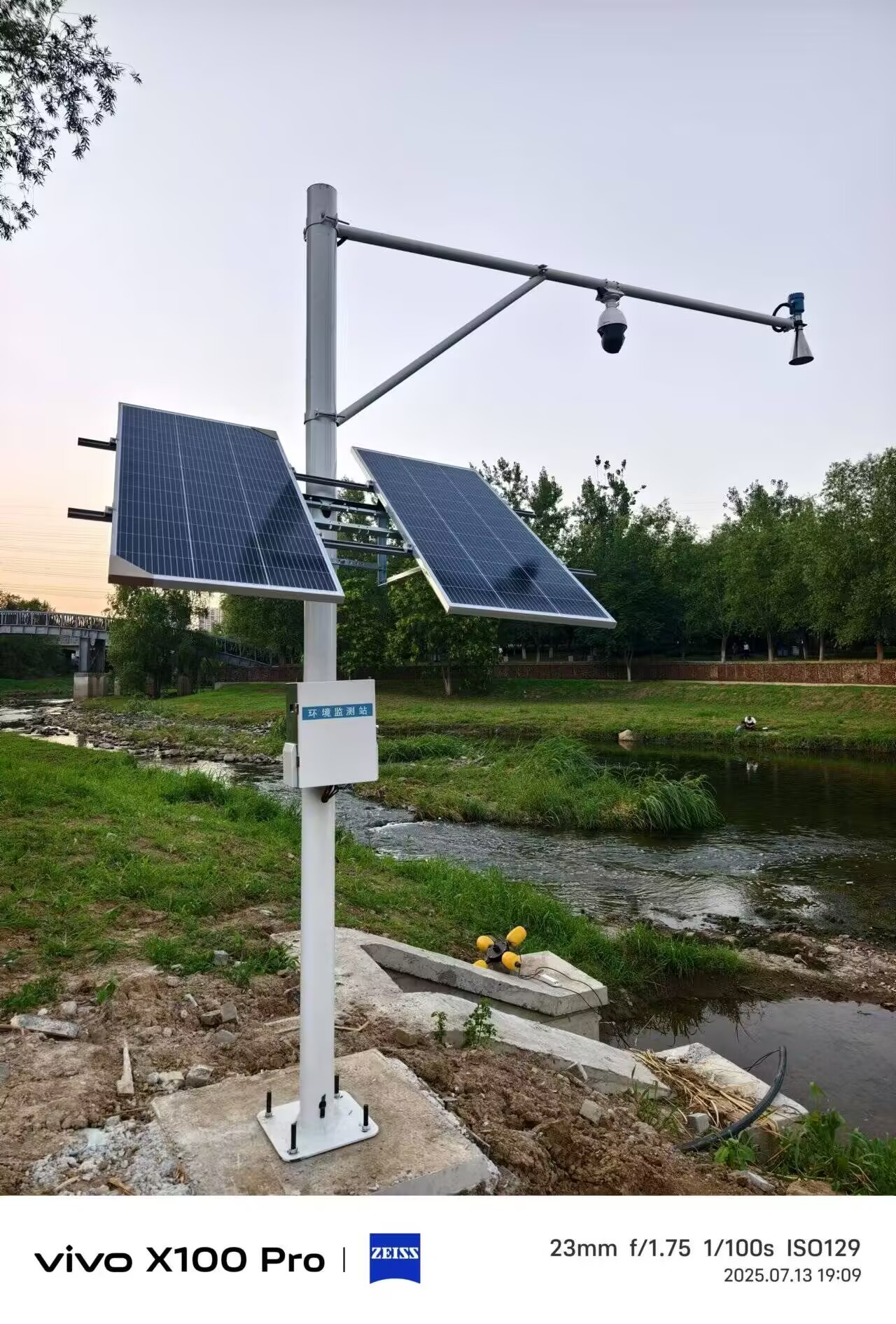 沈阳白塔堡公园水文水质项目 (3).jpg