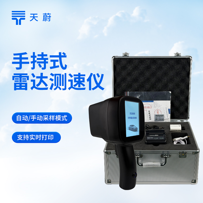 车辆测速仪选型要点？多场景适配测速设备推荐