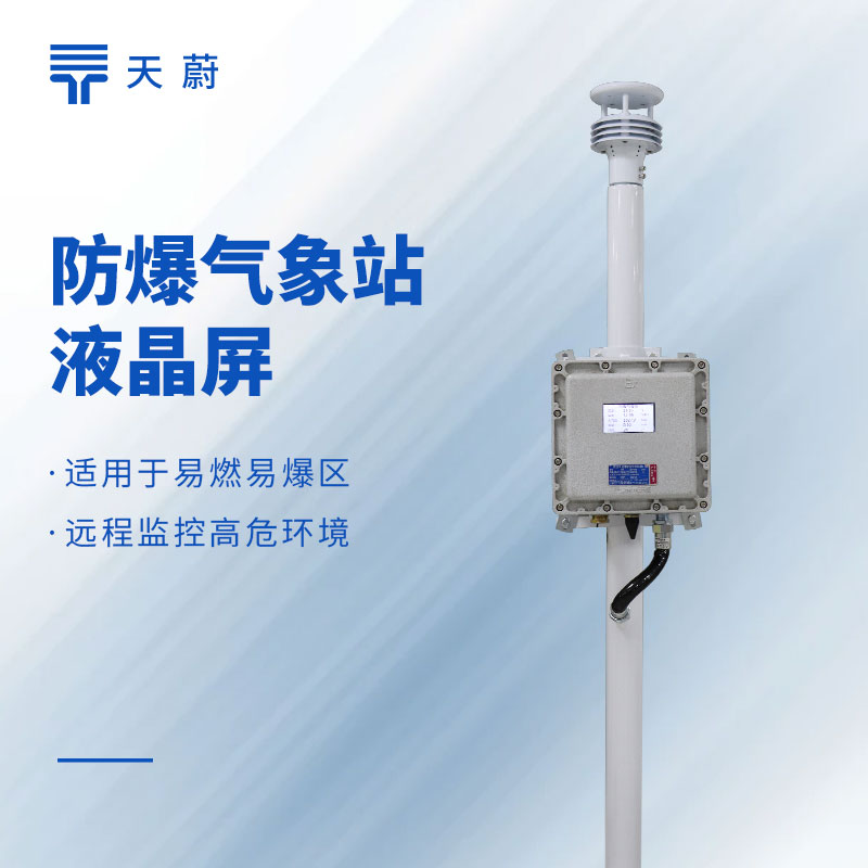 TH-FBCQX1S(FB01S).jpg