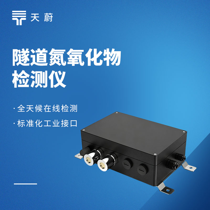 TH-SDQ1.jpg