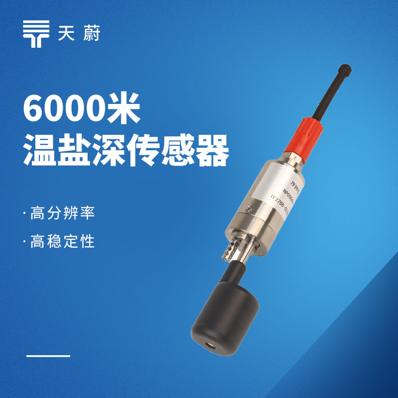 TH-WYS6000.jpg
