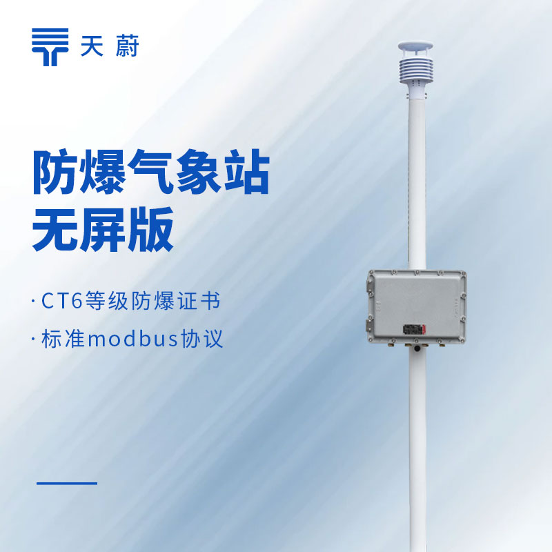 TH-FBCQX1(FB01).jpg